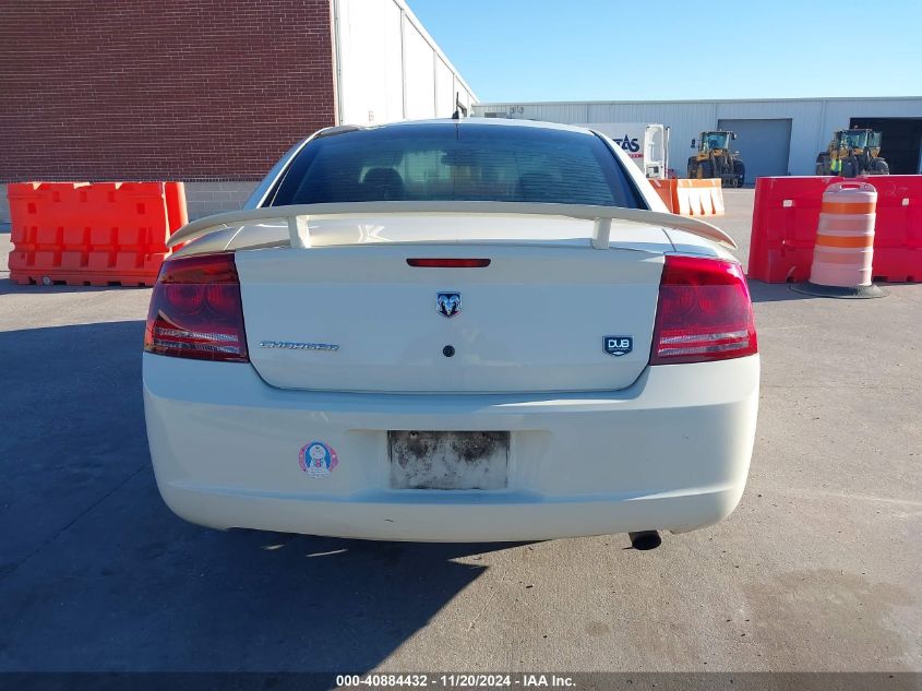 2008 Dodge Charger Sxt VIN: 2B3KA33G28H335186 Lot: 40884432