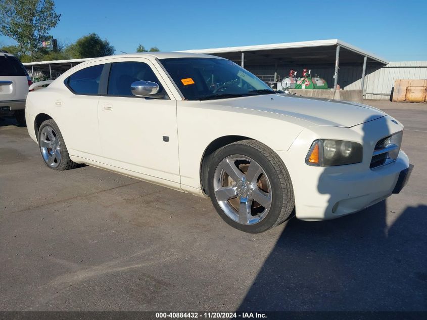 2008 Dodge Charger Sxt VIN: 2B3KA33G28H335186 Lot: 40884432