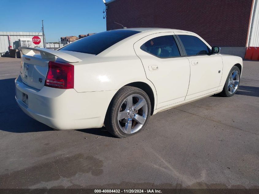 2008 Dodge Charger Sxt VIN: 2B3KA33G28H335186 Lot: 40884432