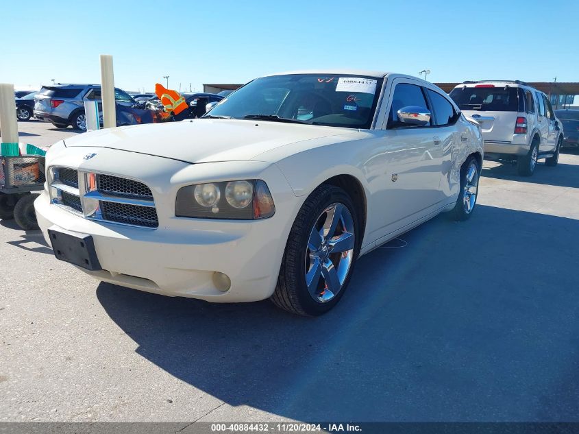 2008 Dodge Charger Sxt VIN: 2B3KA33G28H335186 Lot: 40884432