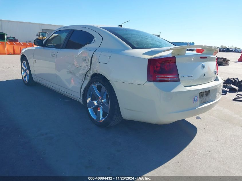 2008 Dodge Charger Sxt VIN: 2B3KA33G28H335186 Lot: 40884432