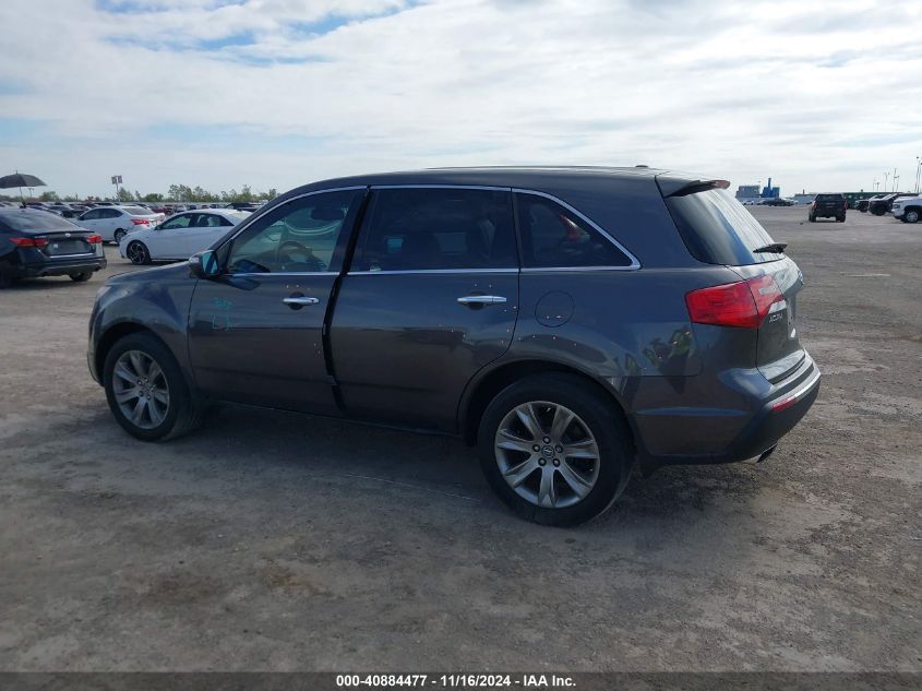 2011 Acura Mdx Advance Package VIN: 2HNYD2H56BH540383 Lot: 40884477