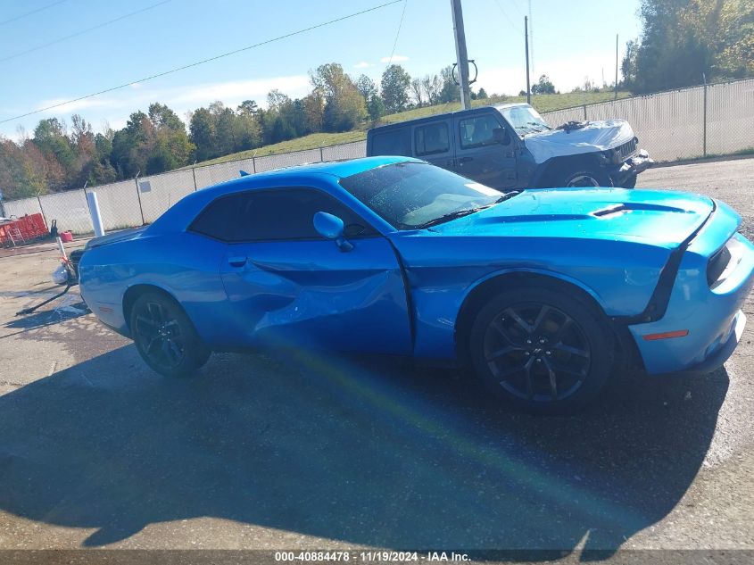 2023 Dodge Challenger Sxt VIN: 2C3CDZAG0PH596545 Lot: 40884478