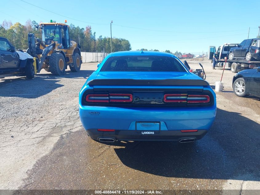 2023 Dodge Challenger Sxt VIN: 2C3CDZAG0PH596545 Lot: 40884478