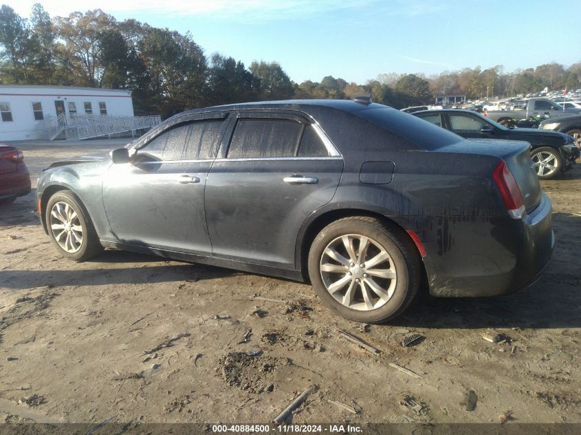 2018 Chrysler 300 Limited Awd VIN: 2C3CCAKGXJH257947 Lot: 40884500