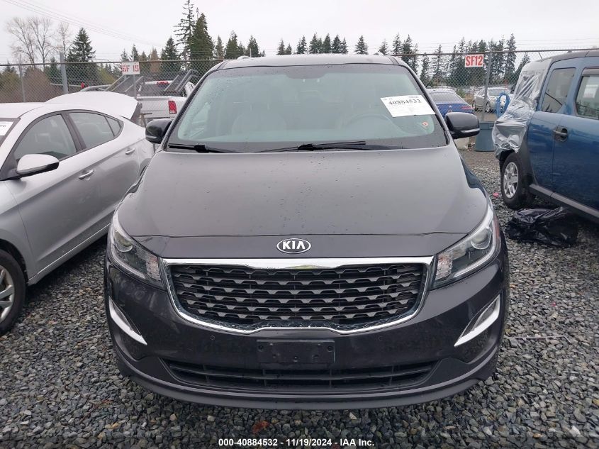 2020 Kia Sedona Ex VIN: KNDMB5C17L6642598 Lot: 40884532