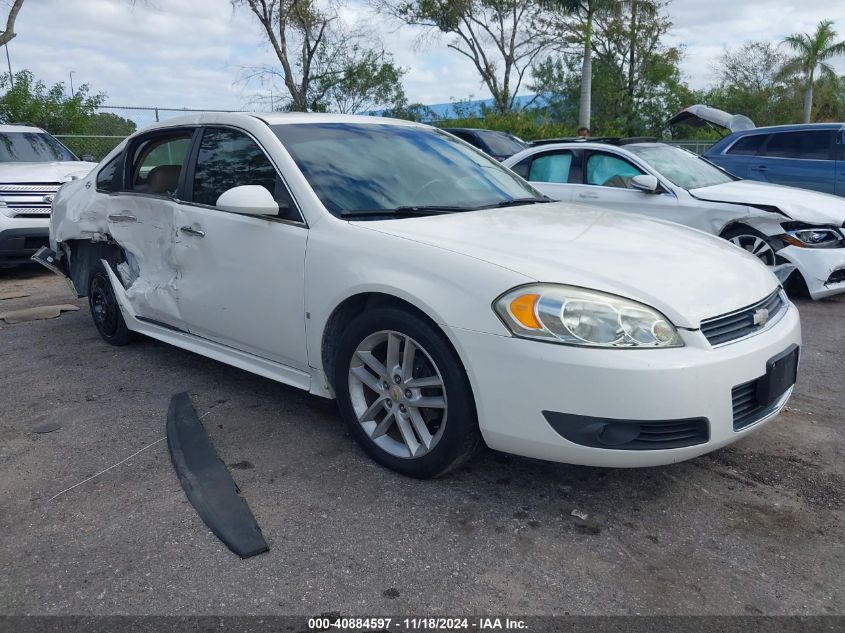 2009 Chevrolet Impala Ltz VIN: 2G1WU57M591288144 Lot: 40884597