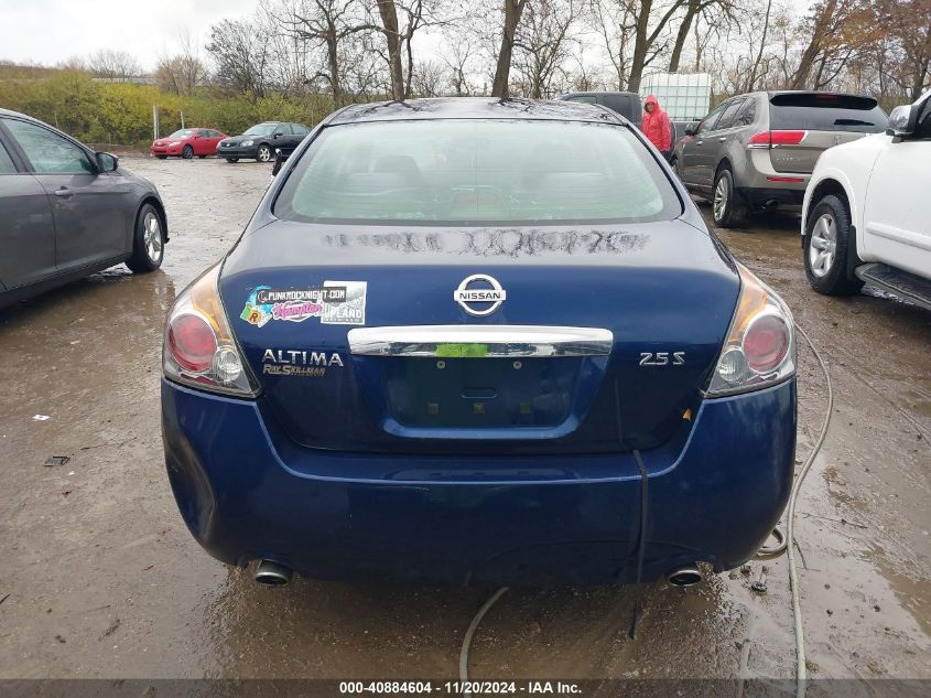 2011 Nissan Altima 2.5 S VIN: 1N4AL2AP8BN423973 Lot: 40884604