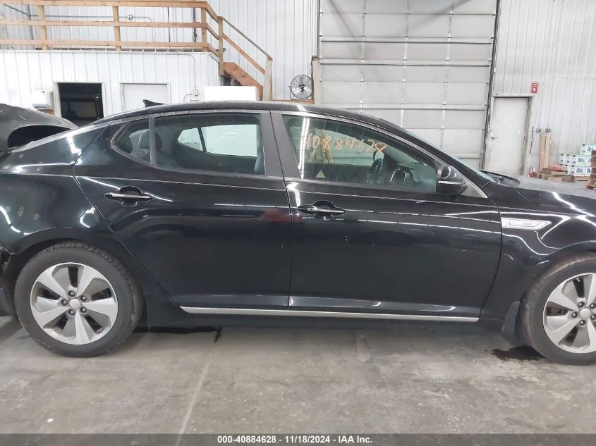 2016 Kia Optima Ex VIN: KNAGN4AD4G5091860 Lot: 40884628