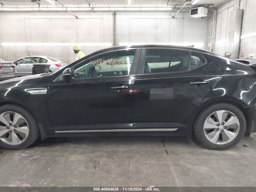 2016 Kia Optima Ex VIN: KNAGN4AD4G5091860 Lot: 40884628