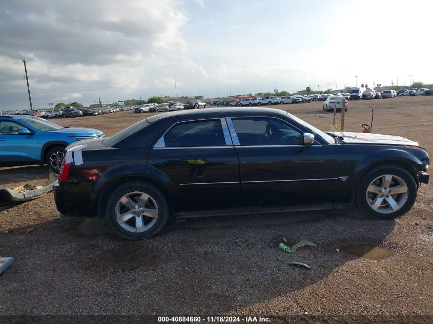 2005 Chrysler 300C VIN: 2C3JA63H35H630494 Lot: 40884660