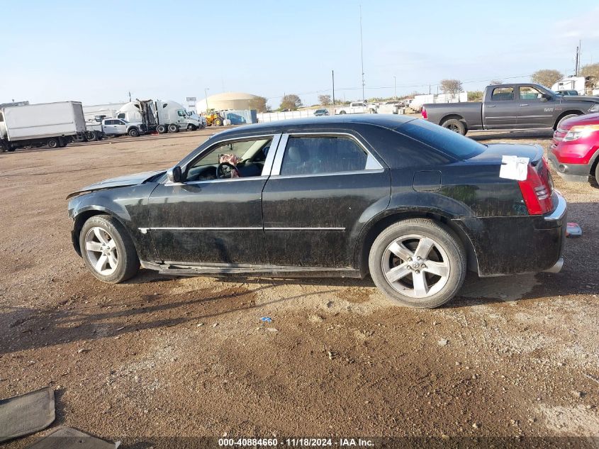 2005 Chrysler 300C VIN: 2C3JA63H35H630494 Lot: 40884660