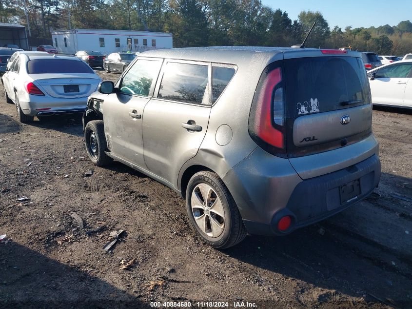 2015 Kia Soul VIN: KNDJN2A21F7156467 Lot: 40884680