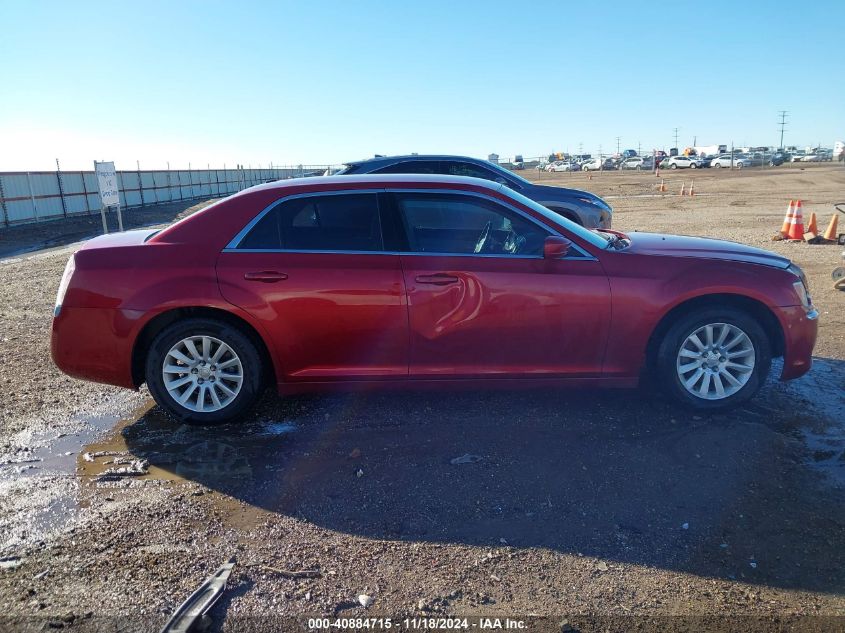 2012 Chrysler 300 VIN: 2C3CCAAG0CH132847 Lot: 40884715