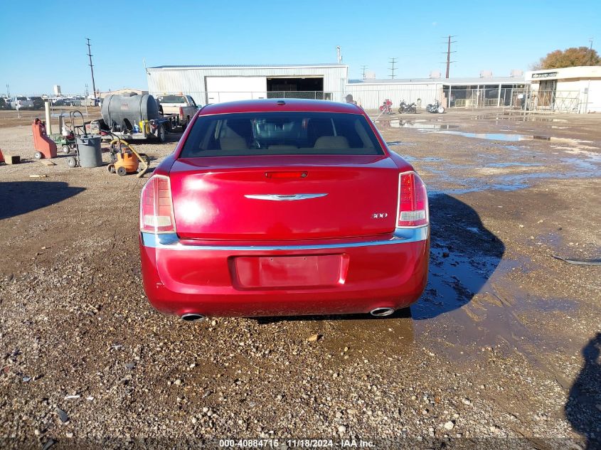 2012 Chrysler 300 VIN: 2C3CCAAG0CH132847 Lot: 40884715