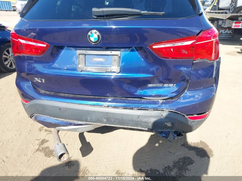 2020 BMW X1 Sdrive28I VIN: WBXJG7C0XL5R67522 Lot: 40884723