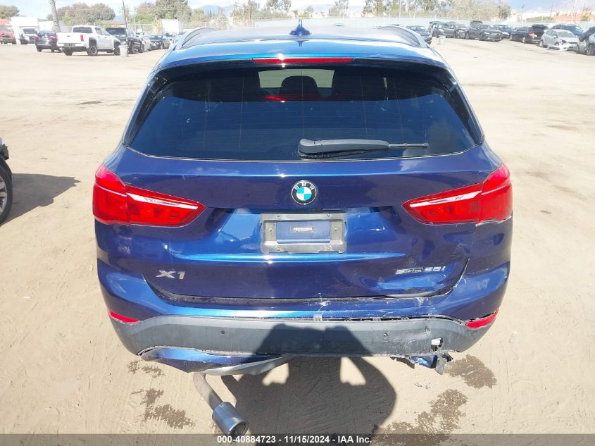 2020 BMW X1 Sdrive28I VIN: WBXJG7C0XL5R67522 Lot: 40884723