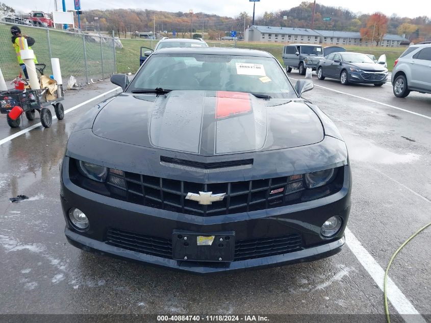 2012 Chevrolet Camaro 2Ss VIN: 2G1FK1EJ3C9191430 Lot: 40884740