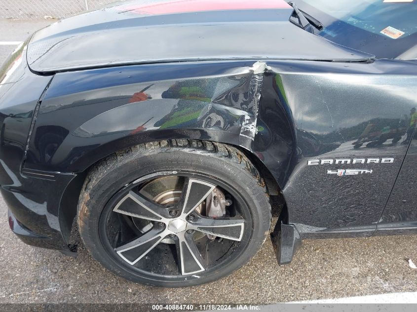 2012 CHEVROLET CAMARO VIN: 2G1FK1EJ3C9191430
