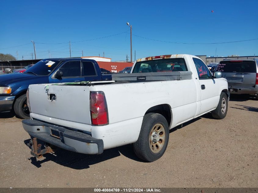 2005 Chevrolet Silverado 1500 Work Truck VIN: 1GCEC14V45Z349173 Lot: 40884769