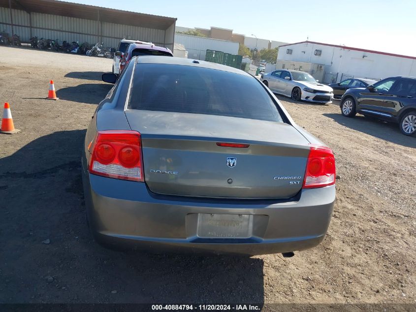 2009 Dodge Charger Sxt VIN: 2B3KA33V59H532384 Lot: 40884794