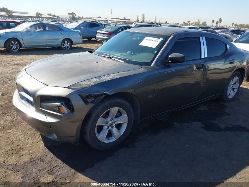 2009 Dodge Charger Sxt VIN: 2B3KA33V59H532384 Lot: 40884794