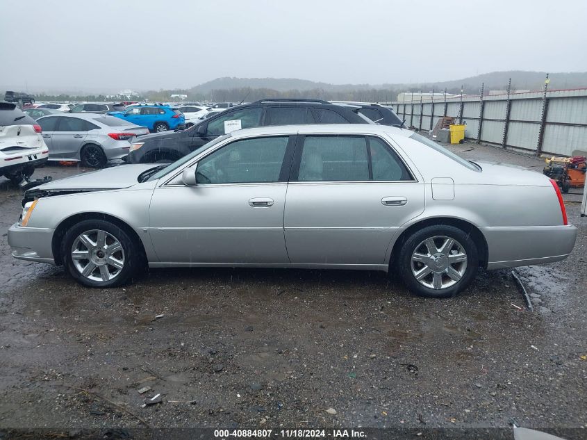 2006 Cadillac Dts VIN: 1G6KD57Y06U169476 Lot: 40884807