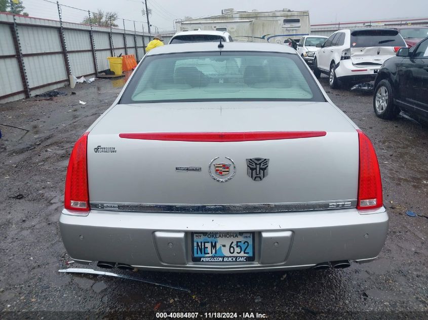 2006 Cadillac Dts VIN: 1G6KD57Y06U169476 Lot: 40884807