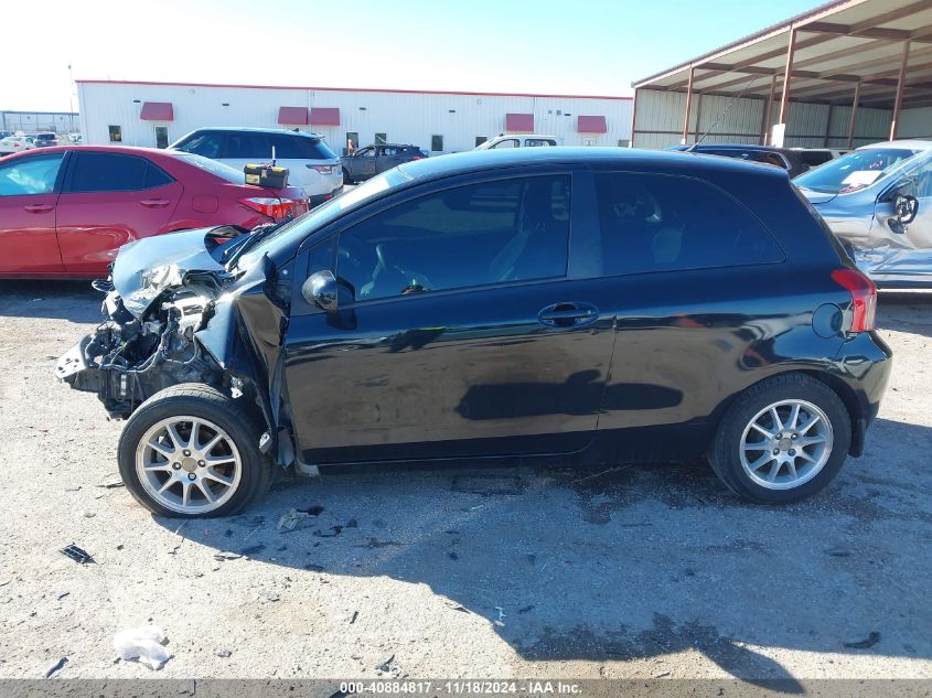 2007 Toyota Yaris VIN: JTDJT923875094469 Lot: 40884817