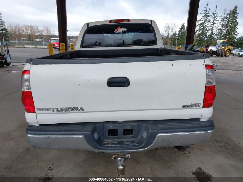 2005 Toyota Tundra Sr5 V8 VIN: 5TBET34125S468584 Lot: 40884852