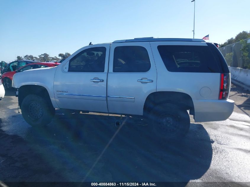 2011 GMC Yukon Denali VIN: 1GKS2EEF6BR198566 Lot: 40884863