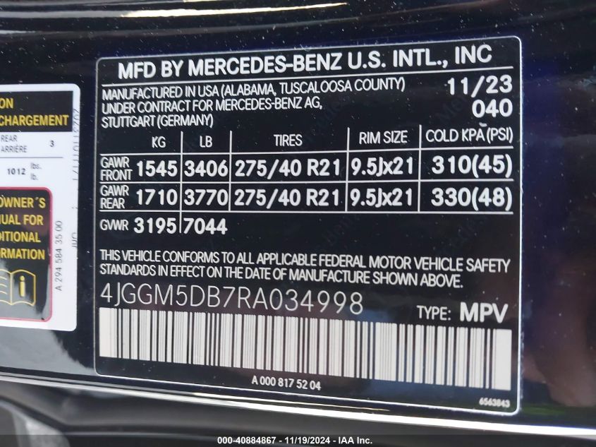 VIN 4JGGM5DB7RA034998 2024 MERCEDES-BENZ AMG EQE SUV no.9