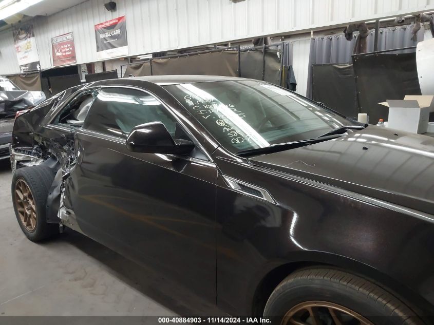 2014 Cadillac Cts Standard VIN: 1G6DA1E35E0121575 Lot: 40884903