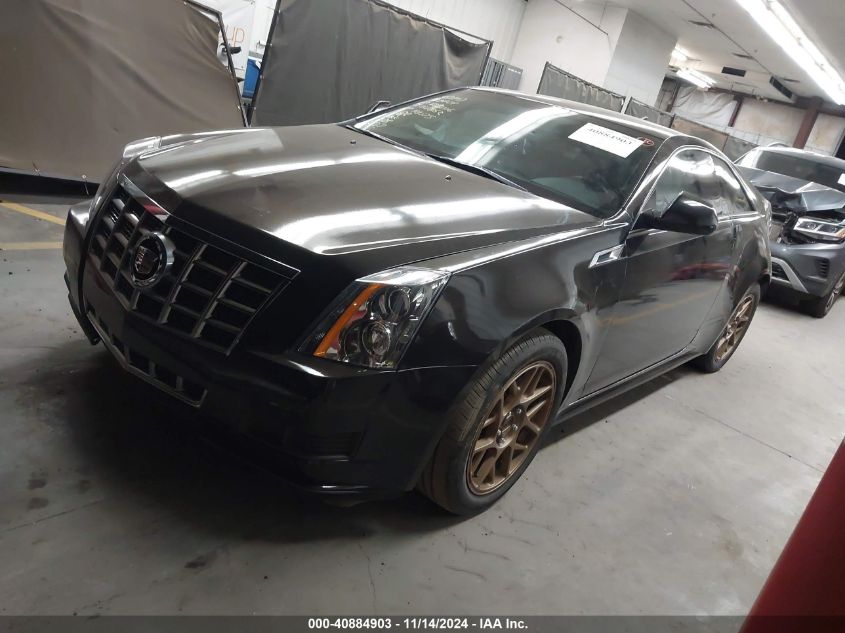 2014 Cadillac Cts Standard VIN: 1G6DA1E35E0121575 Lot: 40884903