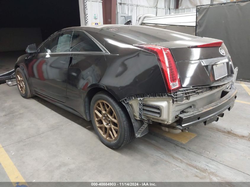 2014 Cadillac Cts Standard VIN: 1G6DA1E35E0121575 Lot: 40884903