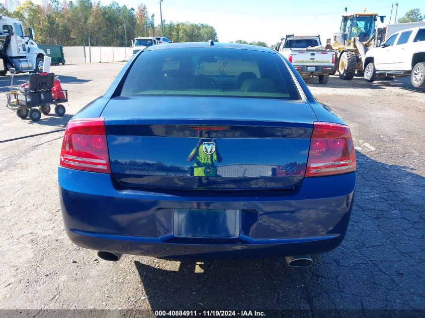 2006 Dodge Charger Rt VIN: 2B3KA53H46H162109 Lot: 40884911