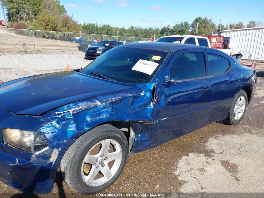 2006 Dodge Charger Rt VIN: 2B3KA53H46H162109 Lot: 40884911