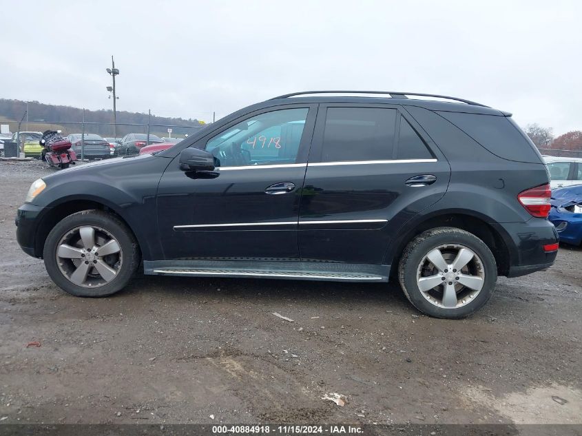 2011 Mercedes-Benz Ml 350 4Matic VIN: 4JGBB8GBXBA676330 Lot: 40884918