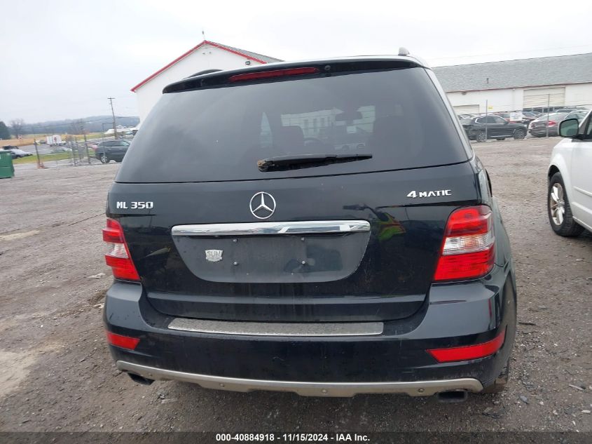 2011 Mercedes-Benz Ml 350 4Matic VIN: 4JGBB8GBXBA676330 Lot: 40884918