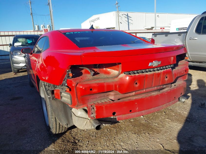 2012 Chevrolet Camaro 2Ls VIN: 2G1FA1E35C9185570 Lot: 40884962