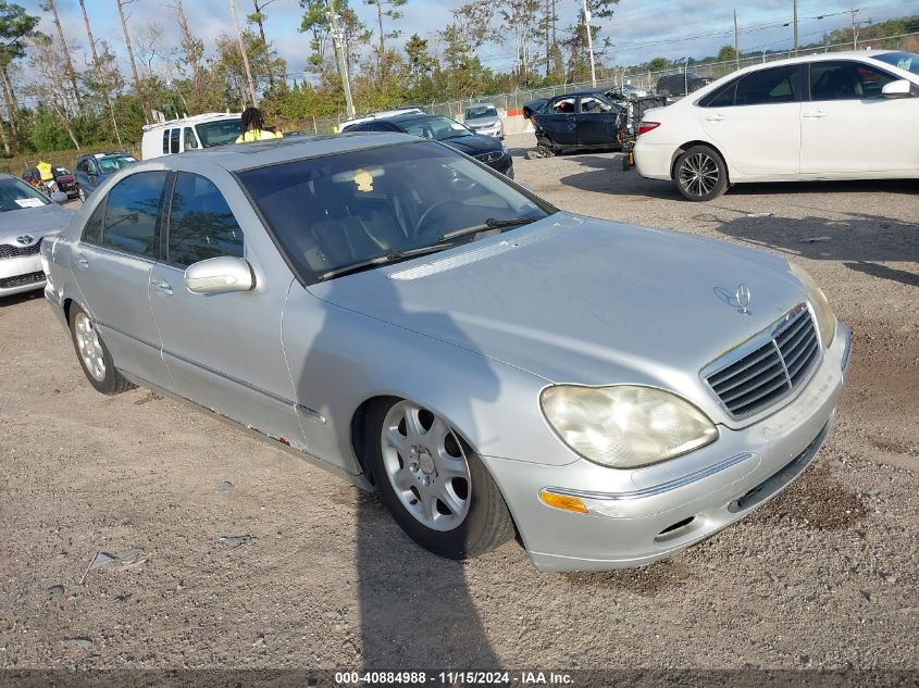 2001 Mercedes-Benz S 500 VIN: WDBNG75J01A190100 Lot: 40884988