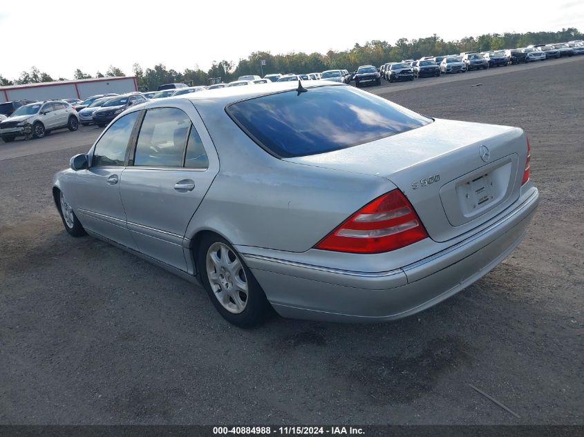 2001 Mercedes-Benz S 500 VIN: WDBNG75J01A190100 Lot: 40884988