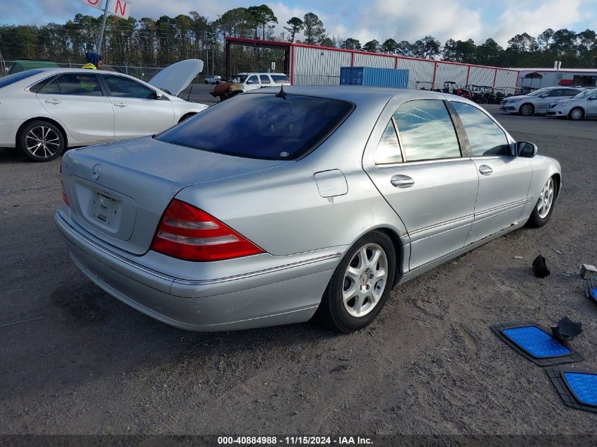 2001 Mercedes-Benz S 500 VIN: WDBNG75J01A190100 Lot: 40884988