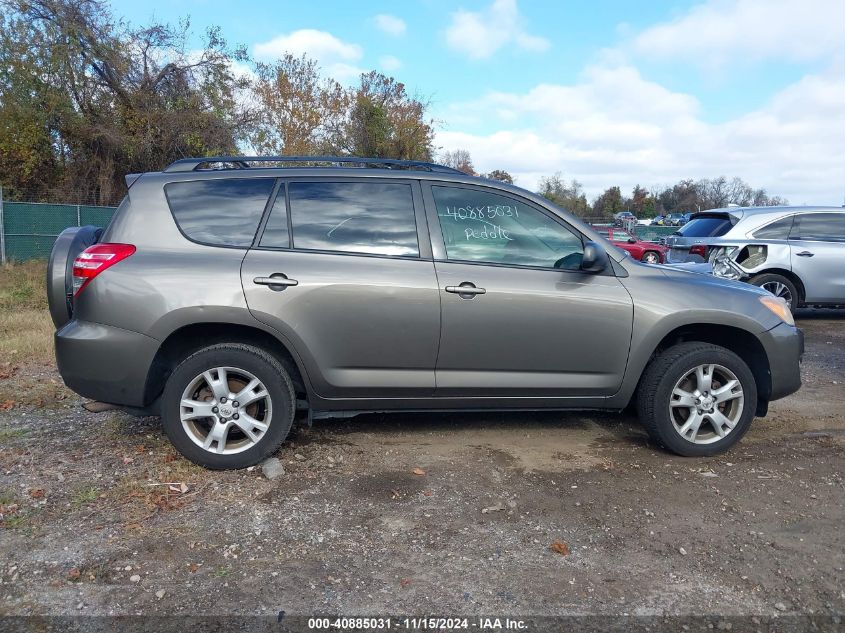 2012 Toyota Rav4 VIN: 2T3ZF4DV3CW156553 Lot: 40885031