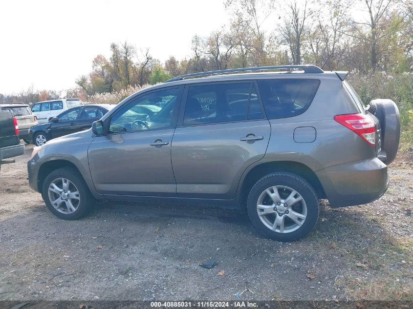 2012 Toyota Rav4 VIN: 2T3ZF4DV3CW156553 Lot: 40885031