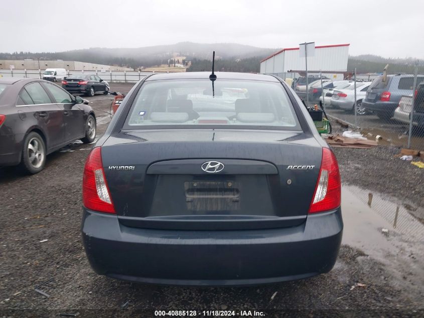 2009 Hyundai Accent Gls VIN: KMHCN46C09U292922 Lot: 40885128