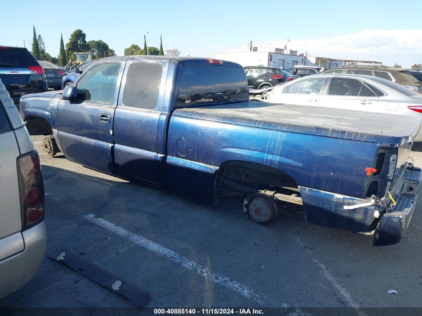 2001 Chevrolet Silverado 1500 Ls VIN: 1GCEC19T61Z184289 Lot: 40885140