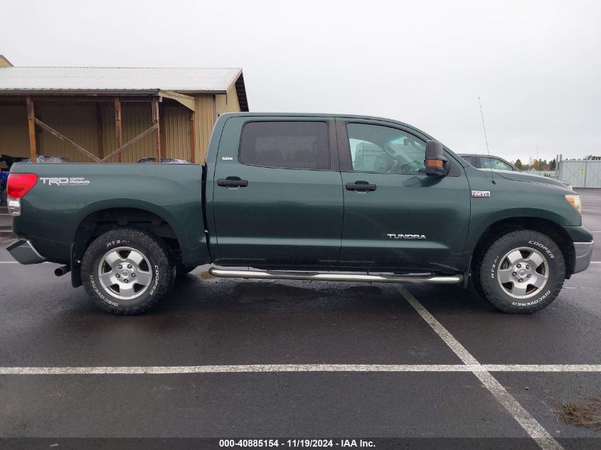 2008 Toyota Tundra Sr5 5.7L V8 VIN: 5TFDV54168X037222 Lot: 40885154