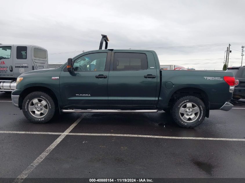 2008 Toyota Tundra Sr5 5.7L V8 VIN: 5TFDV54168X037222 Lot: 40885154