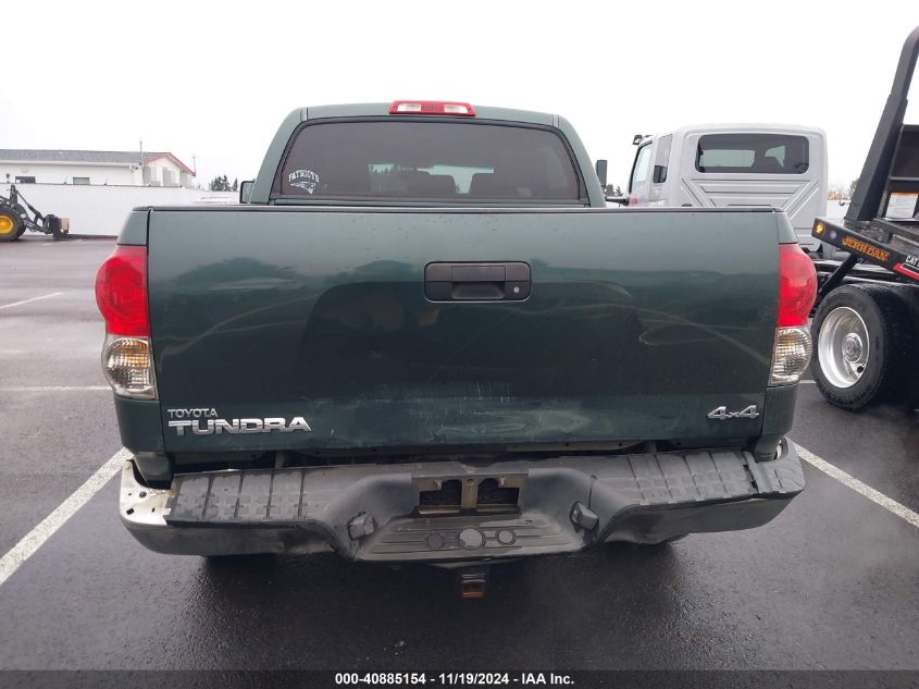 2008 Toyota Tundra Sr5 5.7L V8 VIN: 5TFDV54168X037222 Lot: 40885154